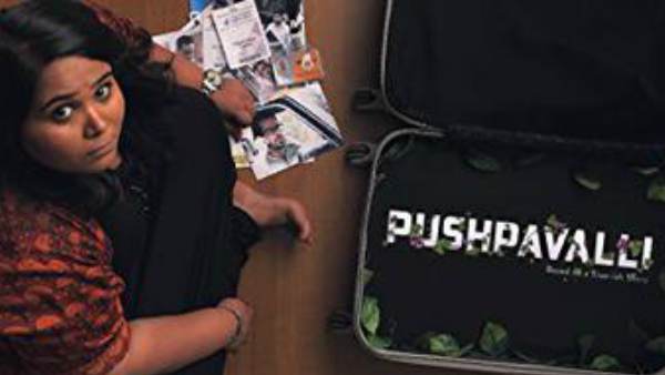 Pushpavalli – Amazon Prime Video