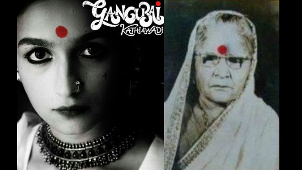Gangubai Kathiawadi