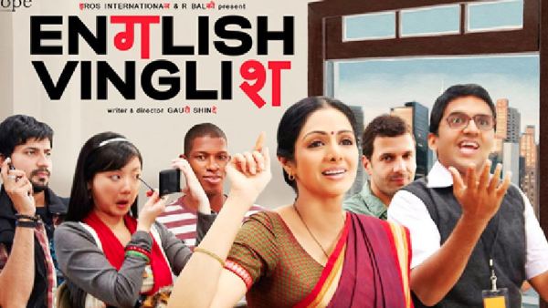 English Vinglish (2012)