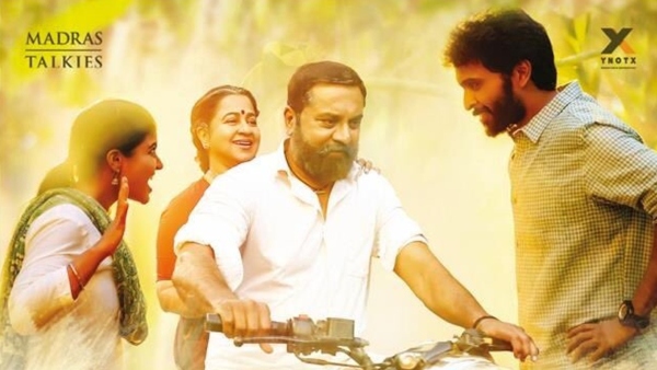 Vaanam Kottattum
