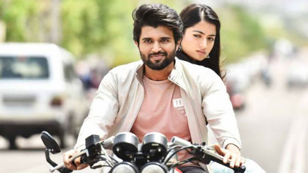 2. Geetha Govindam