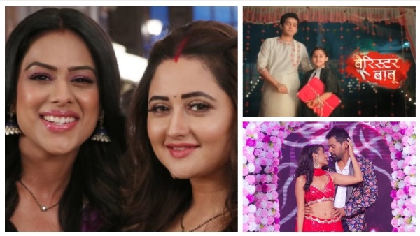 Naagin & Choti Sarrdaarni