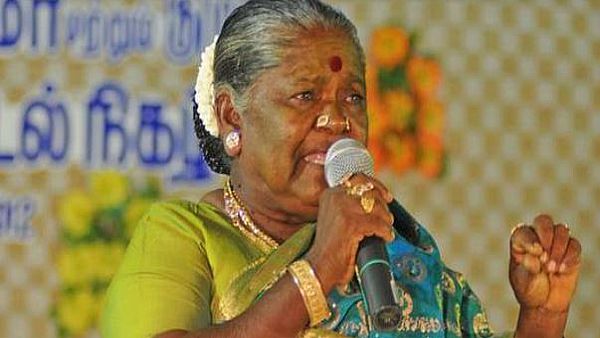 Paravai Muniyamma Paravai Muniyamma