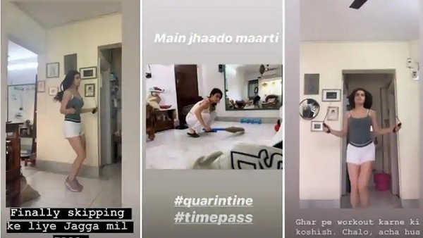 Fatima Sana Shaikh