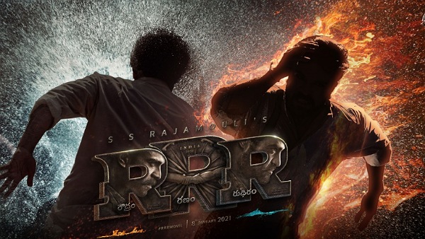 RRR RRR