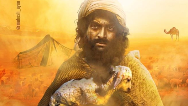 Aadujeevitham: Prithviraj And Blessy To Kickstart The Final Schedule Amidst Coronavirus Scare! Aadujeevitham: Prithviraj And Blessy To Kickstart The Final Schedule Amidst Coronavirus Scare!
