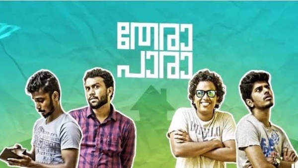 Thera Para (Karikku)