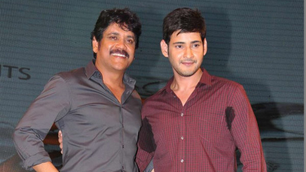 Mahesh Babu Mahesh Babu