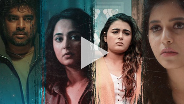 Nishabdham trailer Nishabdham trailer