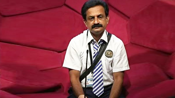 Bigg Boss 2 Malayalam Bigg Boss 2 Malayalam