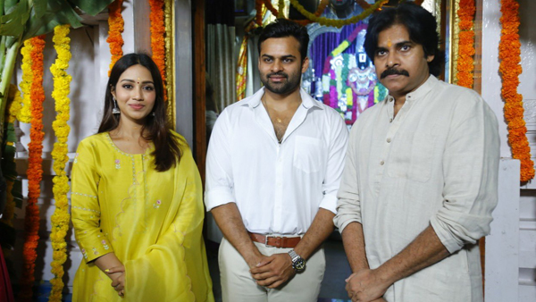 Sai Dharam Tej Sai Dharam Tej