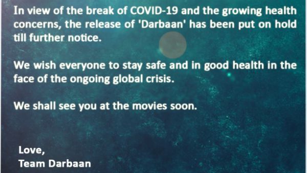 Darbaan Darbaan