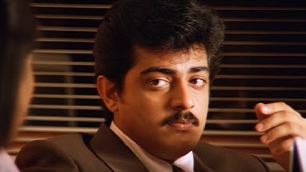 Vaali