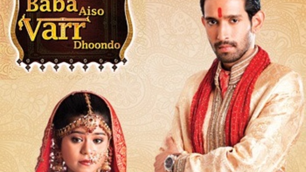 Baba Aiso Varr Dhundo