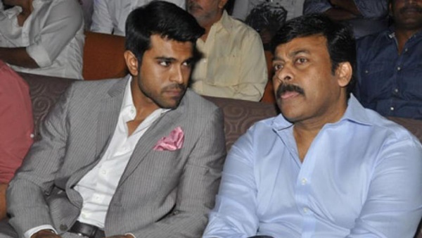 When Chiru Lashed Out At Ram