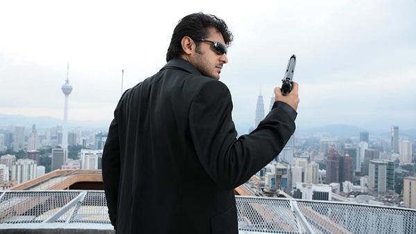 Billa