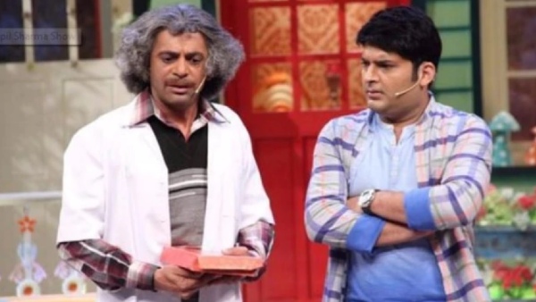 Kapil & Sunil