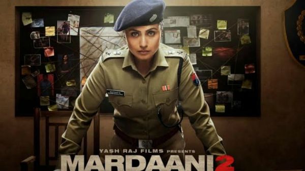 Mardaani 2 On Star Plus