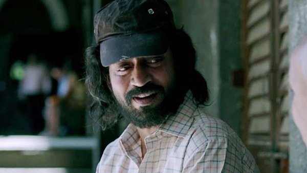 Madaari