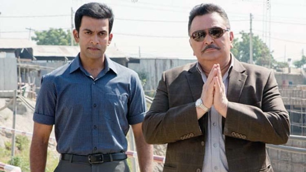 Prithviraj Sukumaran Remembers Rishi Kapoor, Says It Was An Absolute Privilege To Work With Him! Prithviraj Sukumaran Remembers Rishi Kapoor, Says It Was An Absolute Privilege To Work With Him!