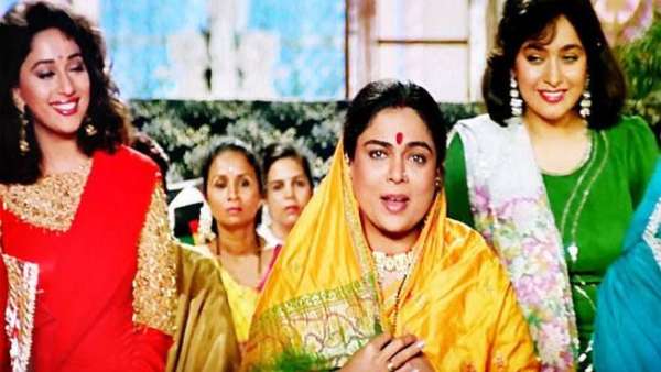 Reema Lagoo