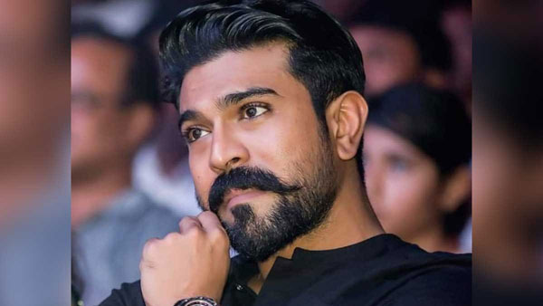 Ram Charan