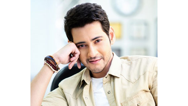Mahesh Babu
