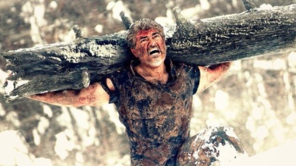 Vivegam