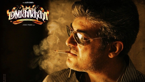 Mankatha