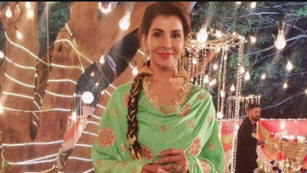 Anita Raj