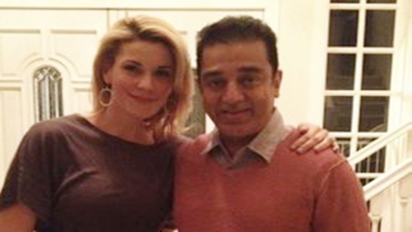 Kamal Haasan’s Memories With McKenzie