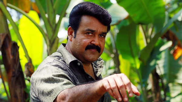 Drishyam (2013)