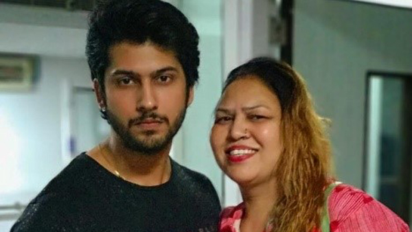 Namish Taneja