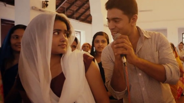 A Film Without Teaser & Trailer