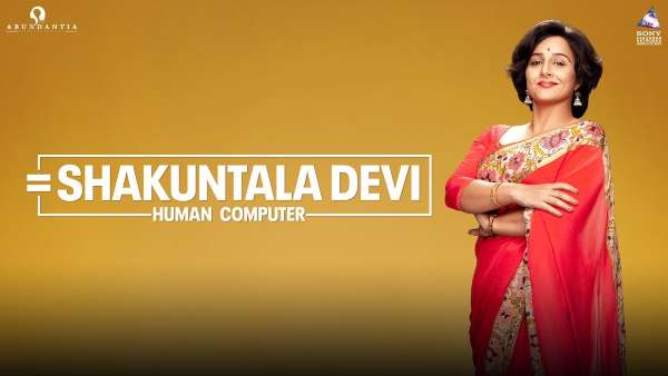 Shakuntala Devi To Release On Amazon Prime Video