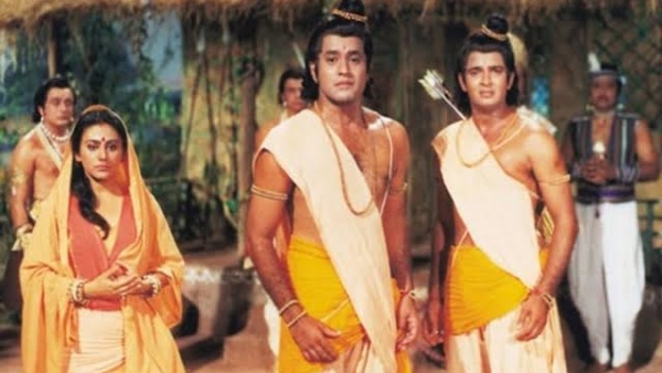 Ramayan