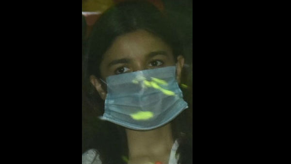 Alia Wore the Mask Upside Down