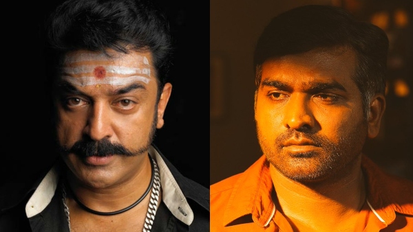 Vijay Sethupathi To Replace Kamal Haasan In This Prestigious Project? Vijay Sethupathi To Replace Kamal Haasan In This Prestigious Project?
