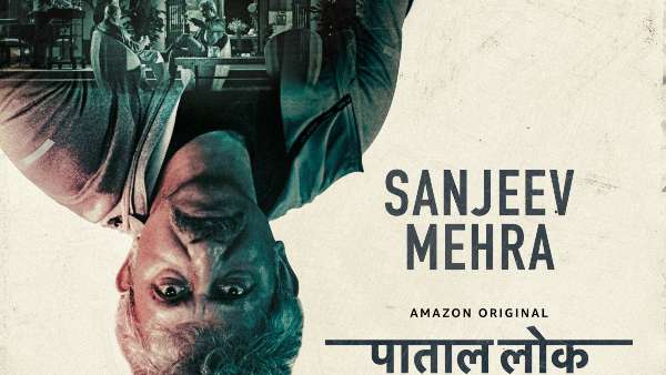 Sanjeev Mehra played by Neeraj Kabi