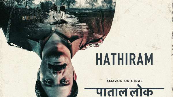 Hathiram Chaudhary played by Jaideep Ahlawat