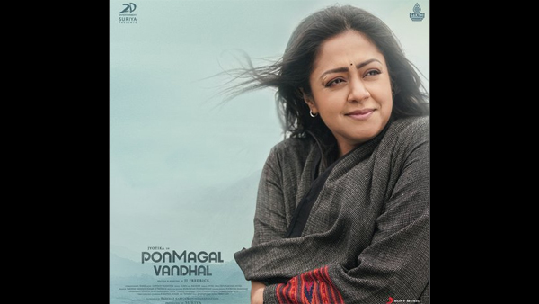 https://www.filmibeat.com/img/2020/05/xa-3-1590664565.jpg.pagespeed.ic.1k2EY7pXvX.jpg https://www.filmibeat.com/img/2020/05/xa-3-1590664565.jpg.pagespeed.ic.1k2EY7pXvX.jpg