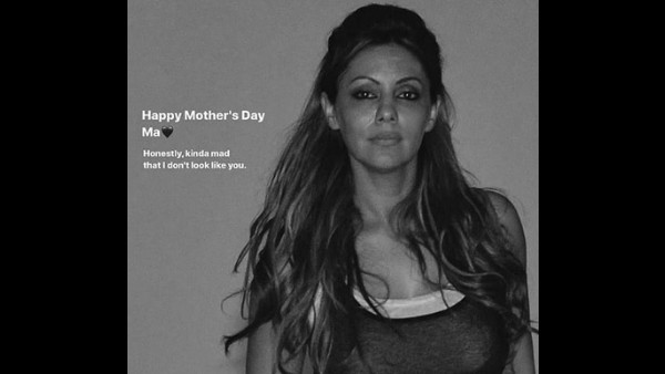gauri gauri
