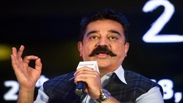 Kamal Haasan’s Comment