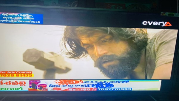KGF Makers Revealed
