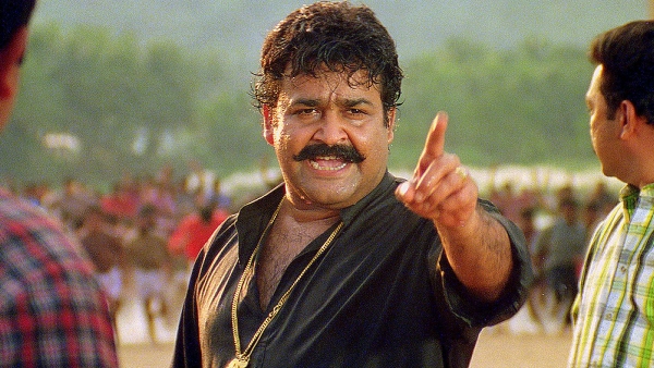 Narasimham (2000)