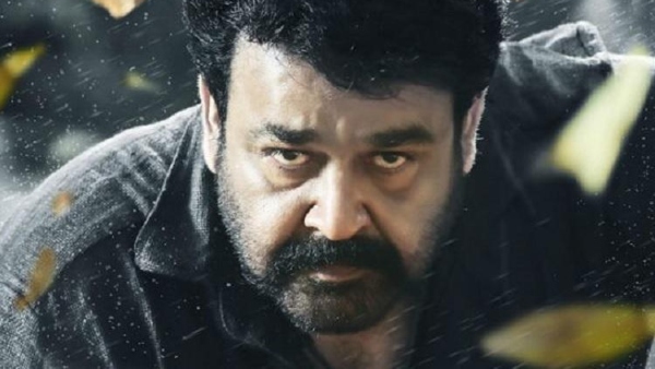 Pulimurugan (2016)