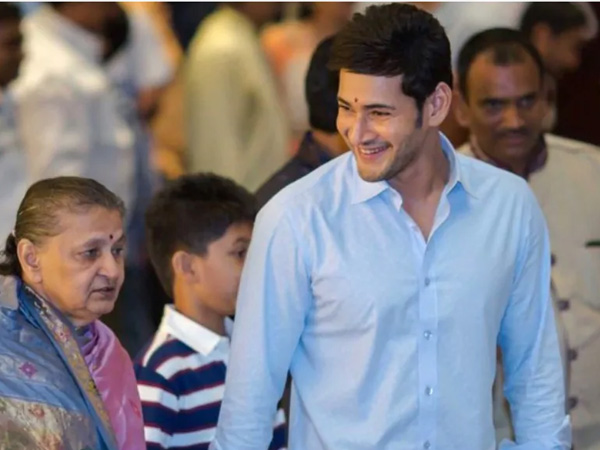 Mahesh Babu And Indira Devi