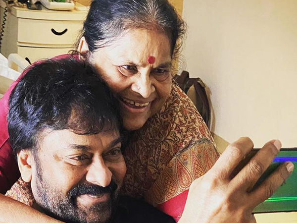 Chiranjeevi And Anjana Devi