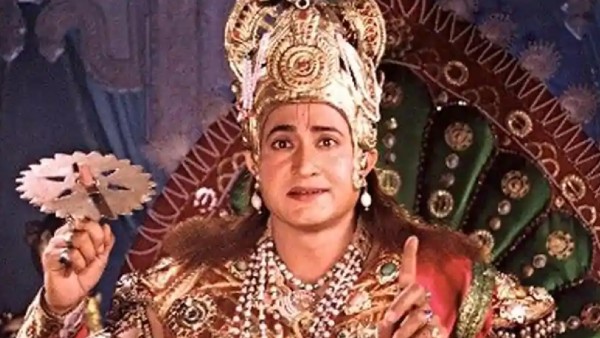 Shri Krishna