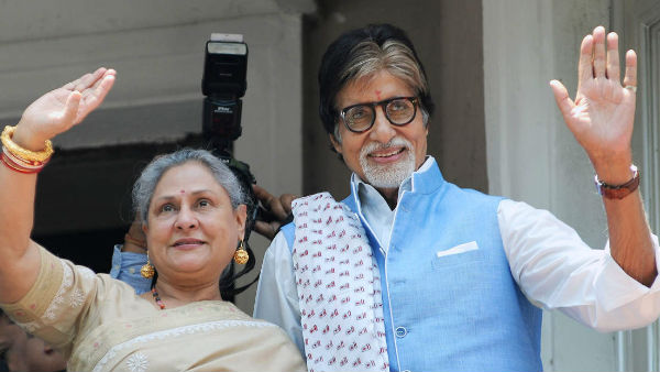 Did Jaya Bachchan Want To Change Anything About Big B?